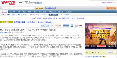 名称未設定 29