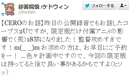 名称未設定 14