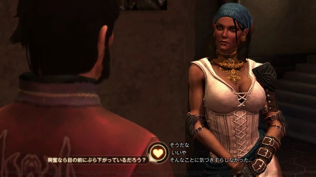 c20120126_da2_11_cs1w1_1920x1080