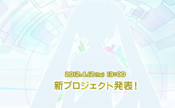 名称未設定 13