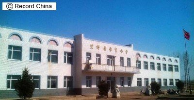 php_m=5&img=kasanohara12041701