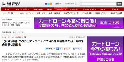 名称未設定 16