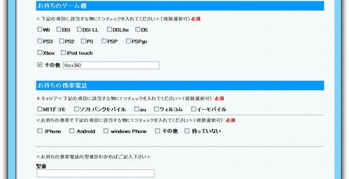 org810470