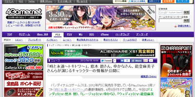名称未設定 32