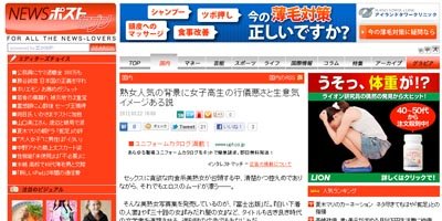 名称未設定 42