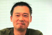 名称未設定 12