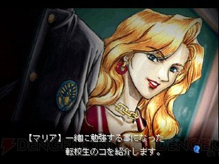 c20120327_tkmjngkn_01_cs1w1_320x240