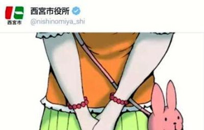 名称未設定 1