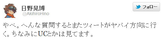 名称未設定 5