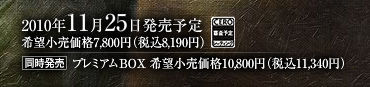 名称未設定 3