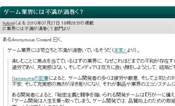 名称未設定 2