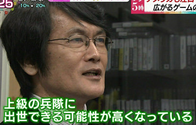 名称未設定 1