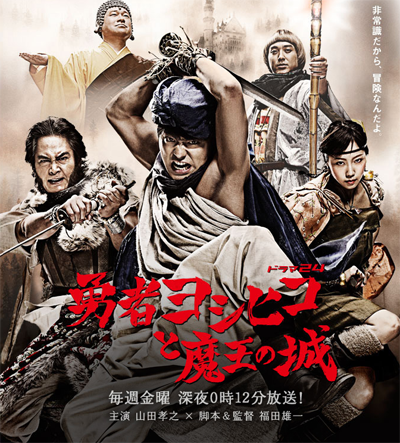 名称未設定 18