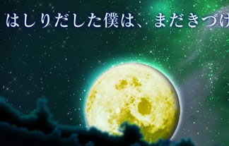 名称未設定-1