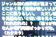 名称未設定 10