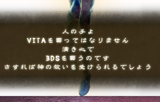 名称未設定 1