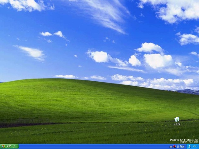 file_20090303T181026640