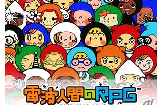 名称未設定-1