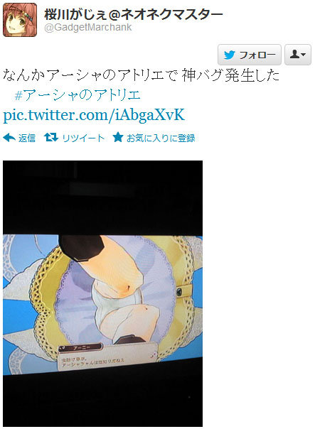 名称未設定 12