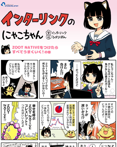 名称未設定 43.jpg