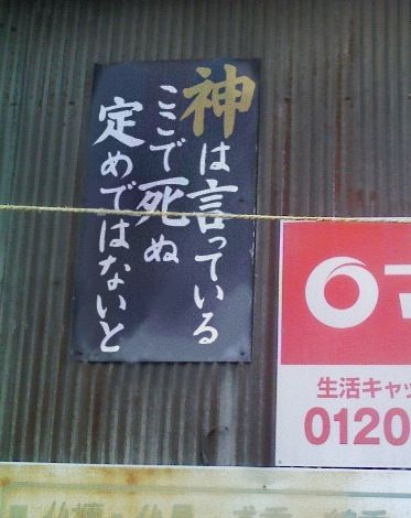 vlgame025522