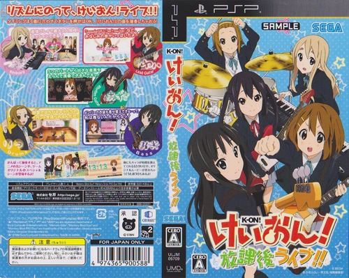 vlgame022578