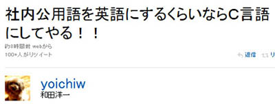 名称未設定 5