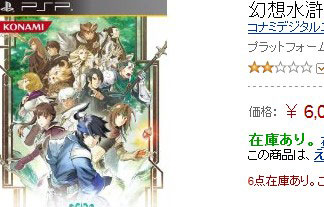 名称未設定-1