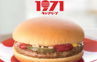 324x20710