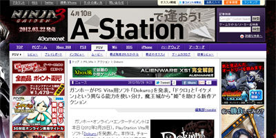 名称未設定 10