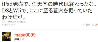 名称未設定 14