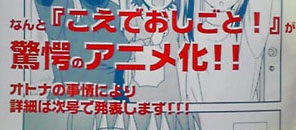 名称未設定 33