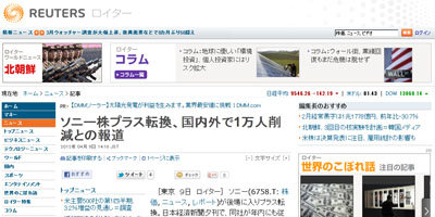名称未設定 13