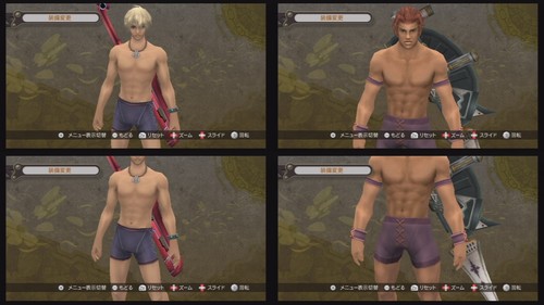 vlgame019916