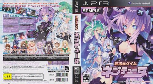 vlgame019636