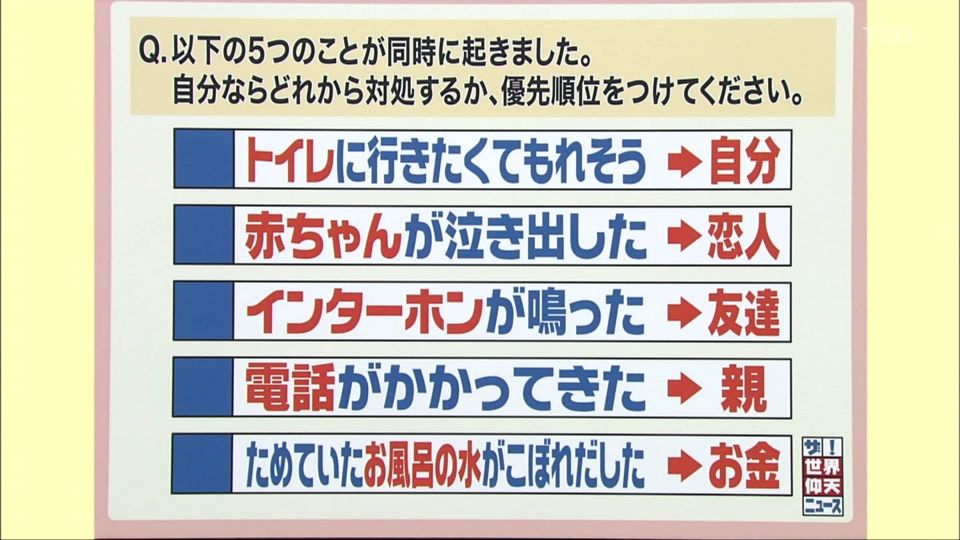 小学生のエロリ画像を集めるスレ128YouTube動画>2本 ニコニコ動画>1本 ->画像>672枚 