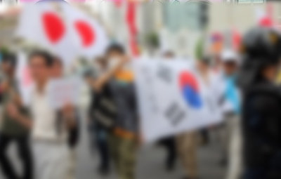名称未設定 1