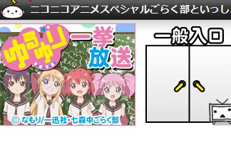 名称未設定-1