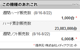 名称未設定 15