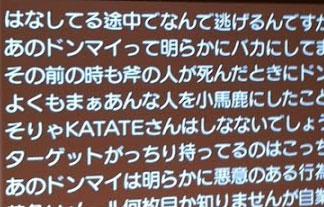 名称未設定-1