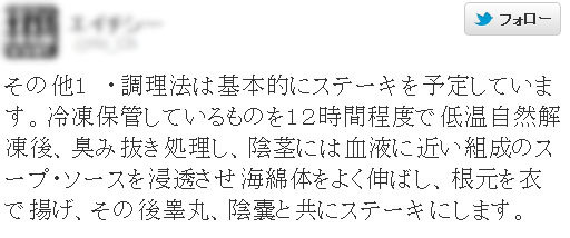 名称未設定 22