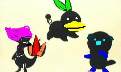 黒い