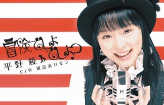 名称未設定 1
