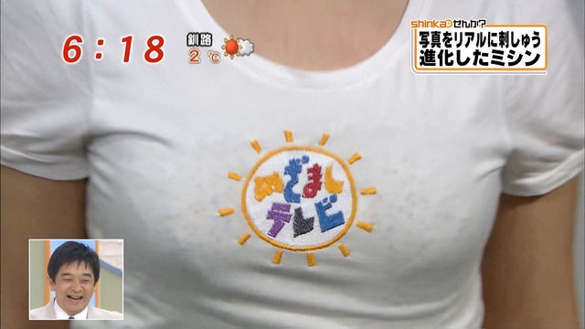 10s453806