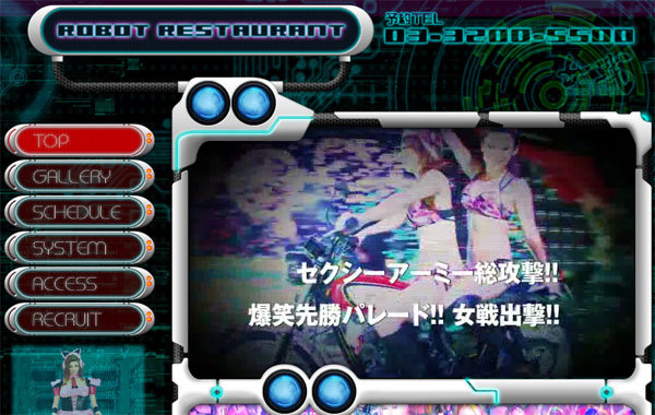 名称未設定 3