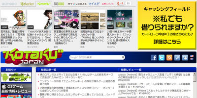 名称未設定 1