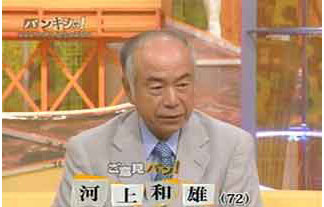 名称未設定-1