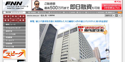 名称未設定 27