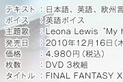 名称未設定 3