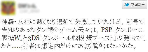 名称未設定 54